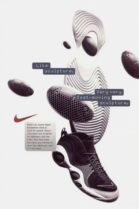最早一批搭载 Zoom Air 的篮球鞋 　　Nike Zoom Flight 95（1995）